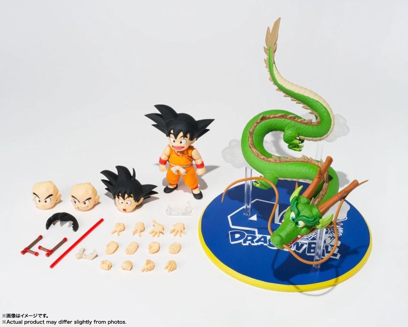 S.H.Figuarts Son Goku & Dragon - 40th Anniversary Dragon Ball