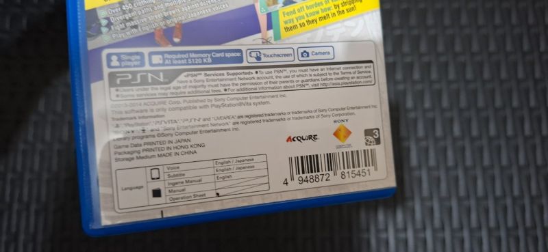 Playstation Vita - Akiba's Trip