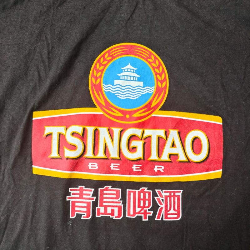 Tsingtao Beer Graphic Tee – Size L