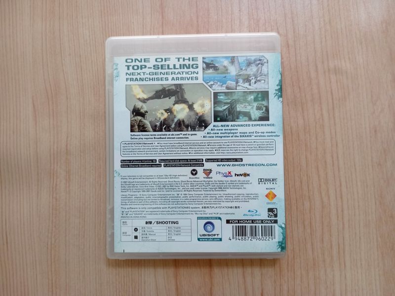 BD PS3 - Tom Clancy's Ghost Recon Advanced Warfighter 2 (FAF)