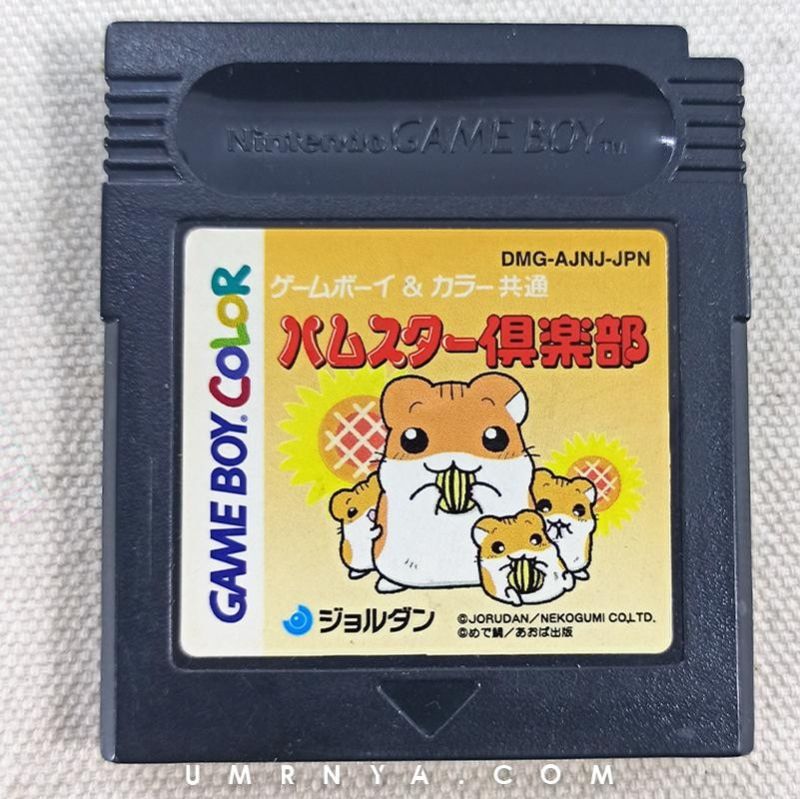 Kaset Gameboy GBC Game Boy Hamster club Tottoko Hamtaro Nintendo Game boy Color GBA SP Cartridge