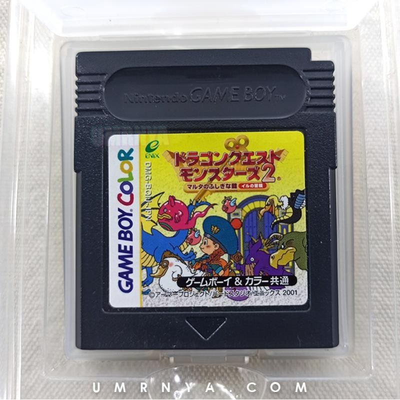 Dragon Quest Monsters 2 Maruta No Fushigi Na Kagi GBA NINTENDO GAMEBOY