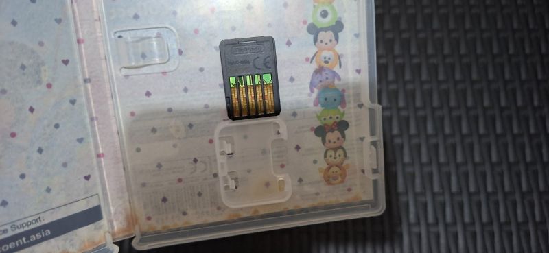 Nintendo Switch - Tsum Tsum Festival
