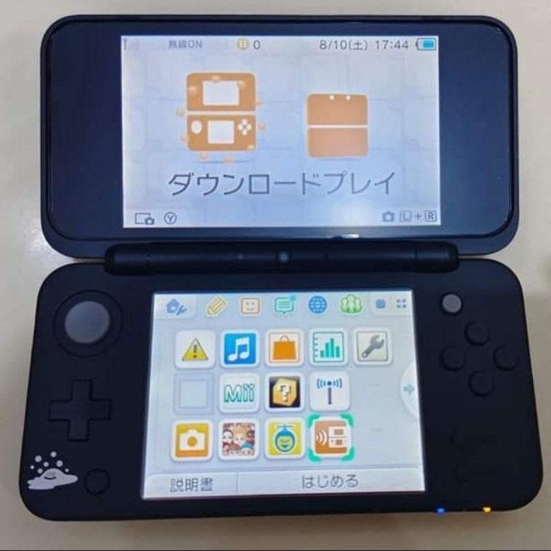 2ds XL Dragon Quest Limited Edition