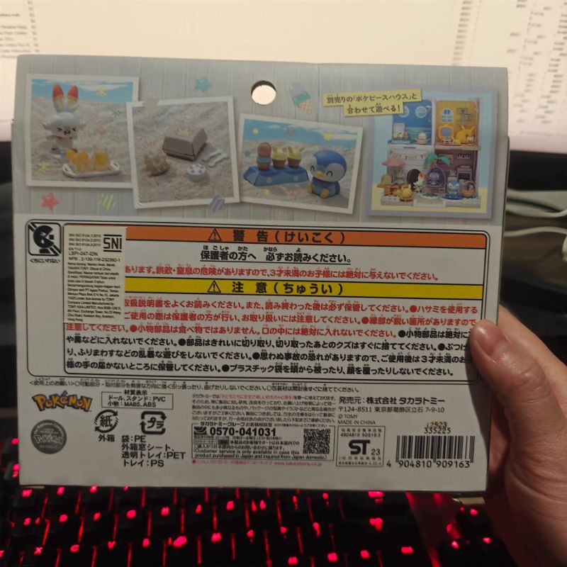 [HYBRID AUCTION] Pokepeace House Lets Party Doll Hous