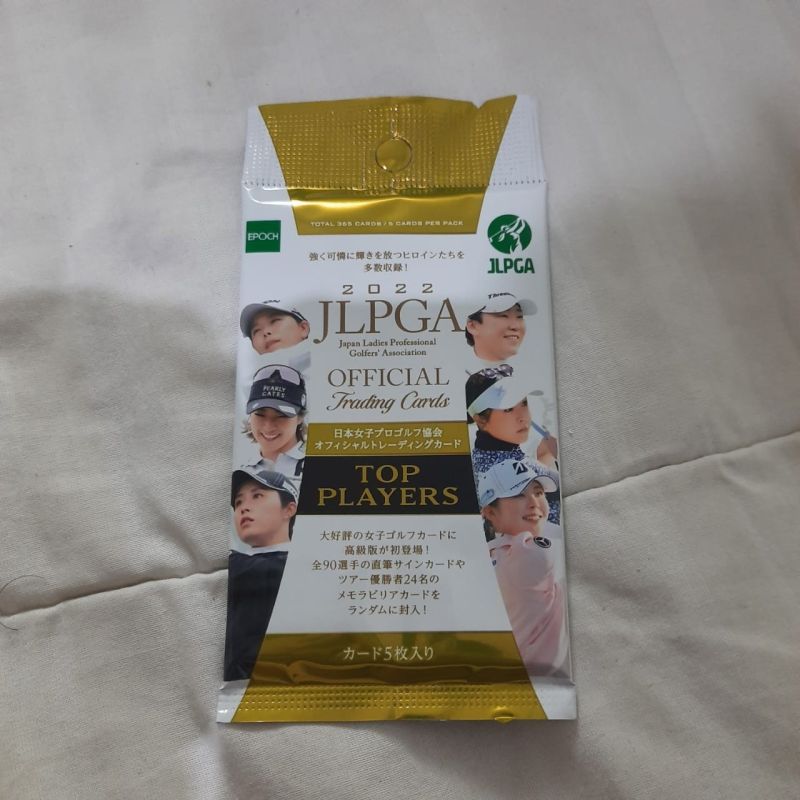 New Sealed - 2022 JLPGA ( Japan Ladies Professional Golfer's Association ) Official Trading Cards