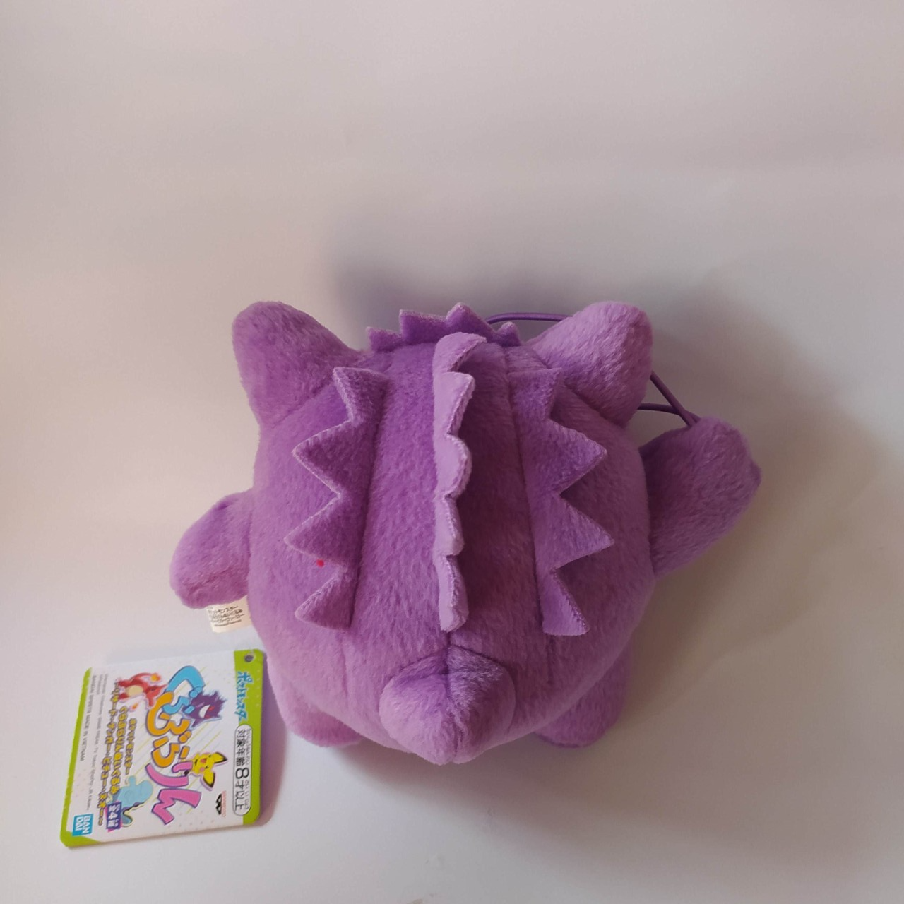 Pokemon Gengar Original Plush Banpresto New Tag