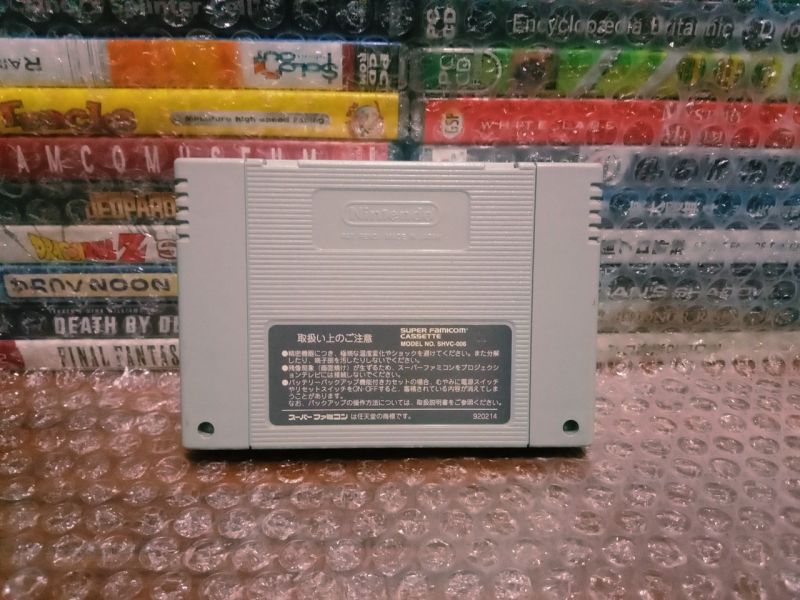 Game Nintendo Super Famicom Original Super Power League 3