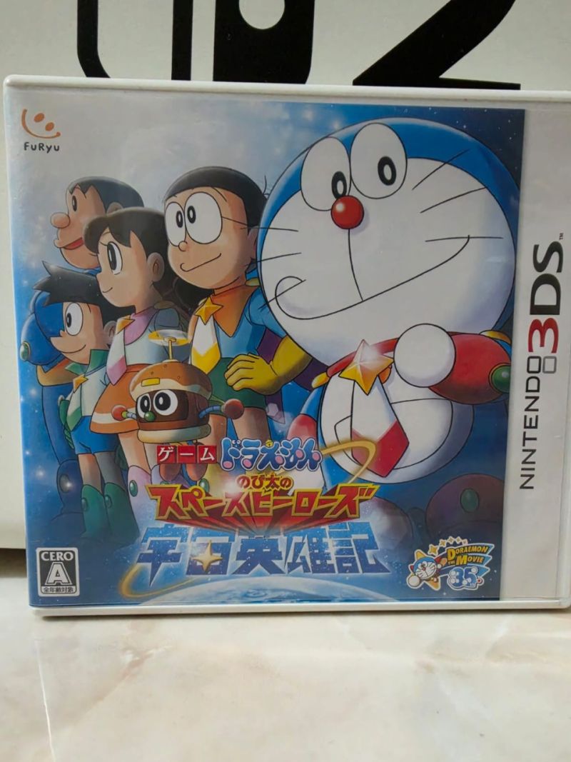 89 Disgaea 2 Psp (Rare) - Adley Enderson Wahyadiyatmika