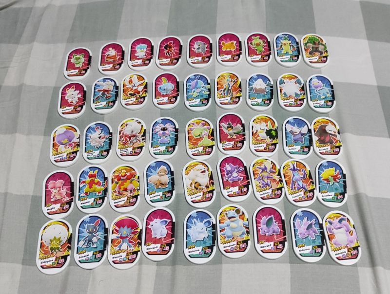 [PMI] Set Mezatag S4 (No. 26-70) + G1 (No. 26-70)