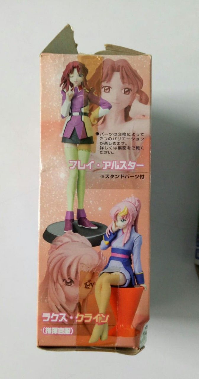 Gundam seed character Kira dan Lacus Bandai