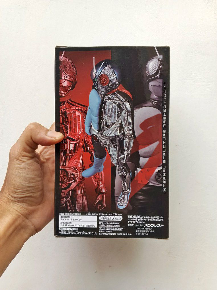 202 FIGURE KAMEN RIDER ICHIGO INTERNAL STRUCTURE-BANPRESTO - Agung Prj