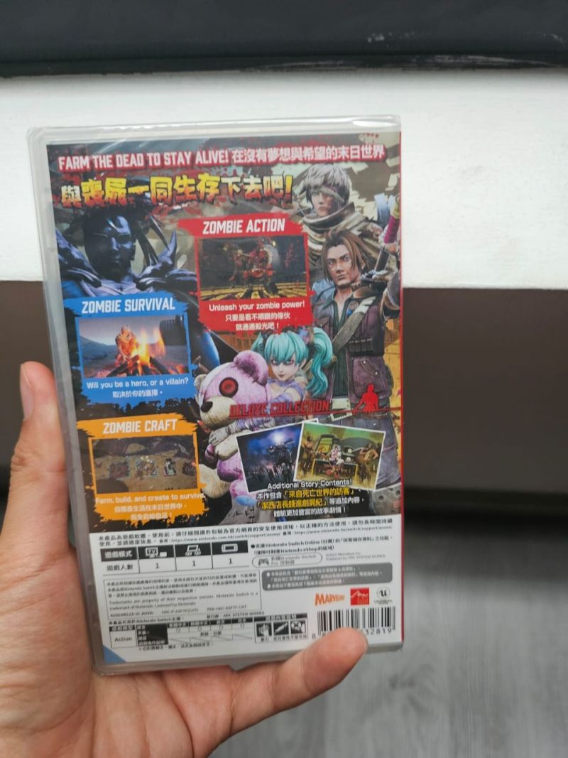 Deadcraft Nintendo Switch