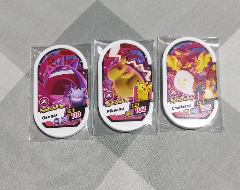 [PMI] Complete Set Galaxy V1 (26-70) + Set Special Galaxy