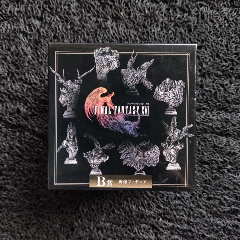 Final fantasy XVI eikon Bust figure limited