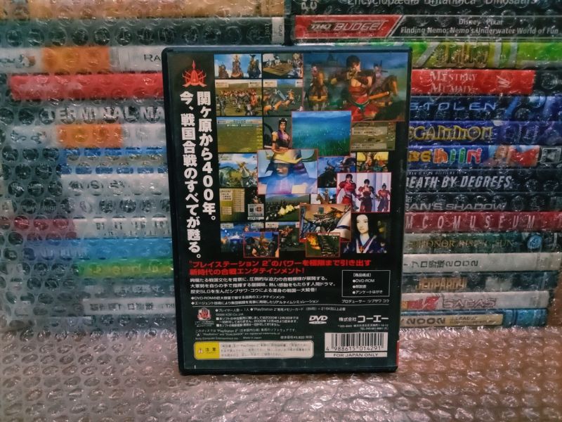 Game PS2 Original Kessen JP
