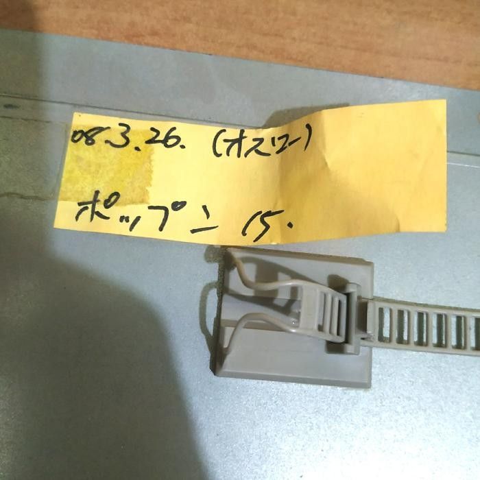 Pop'n Music 15 Adventure - HDD, Dongle original BEMANI PC