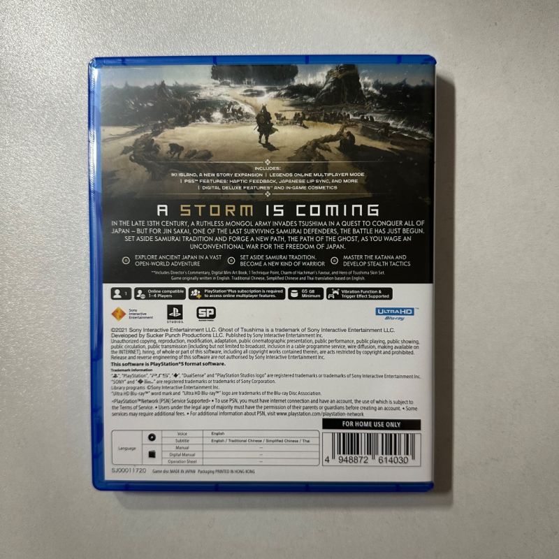 GAP 595 - PS5 Ghost Of Tsushima DirectorsCut - Arifin Rahmat