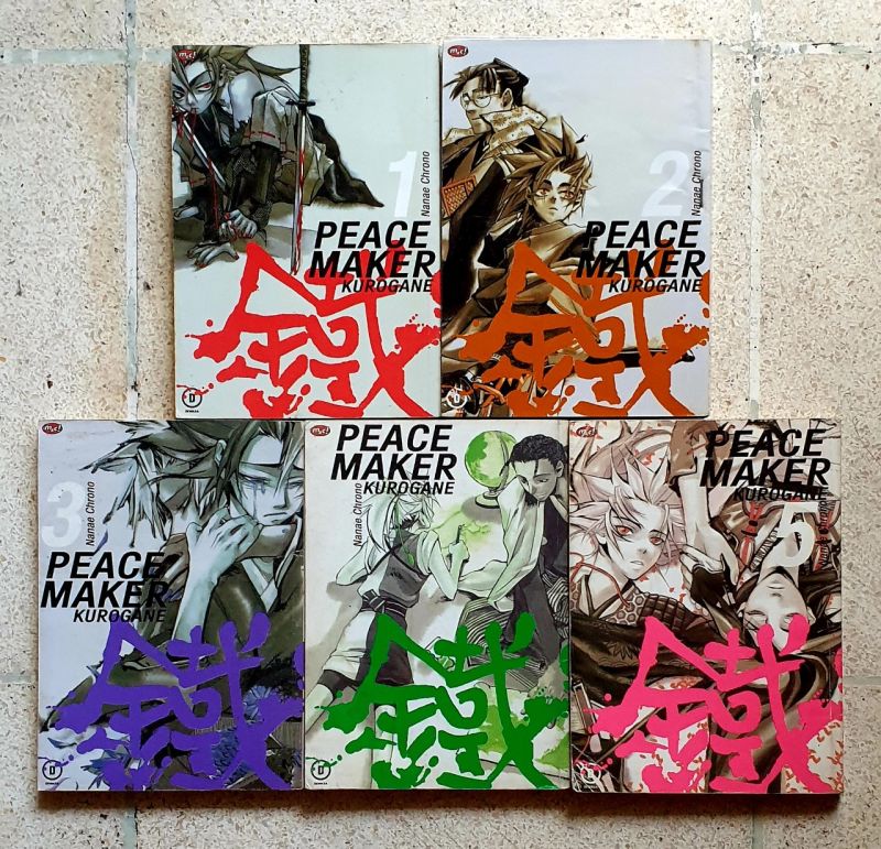 Komik Shinsengumi Imon 1-5 End+ Peace Maker Kurogane 1-5 End + I Love You 1-6 Tamat.Chandra Sun Arya