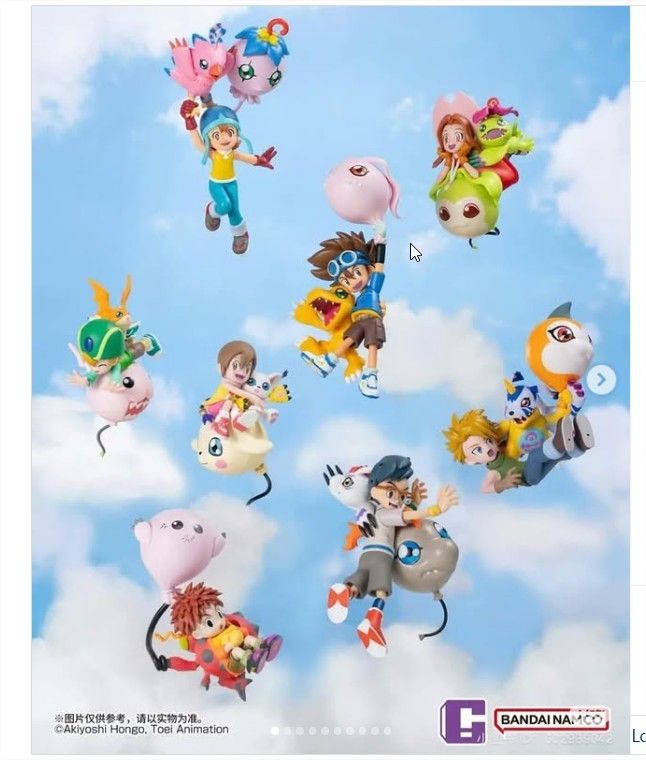 FULL SET 8PCS - BNFigure Q Digimon 25th Anniversary Balloon Blind Box Figure