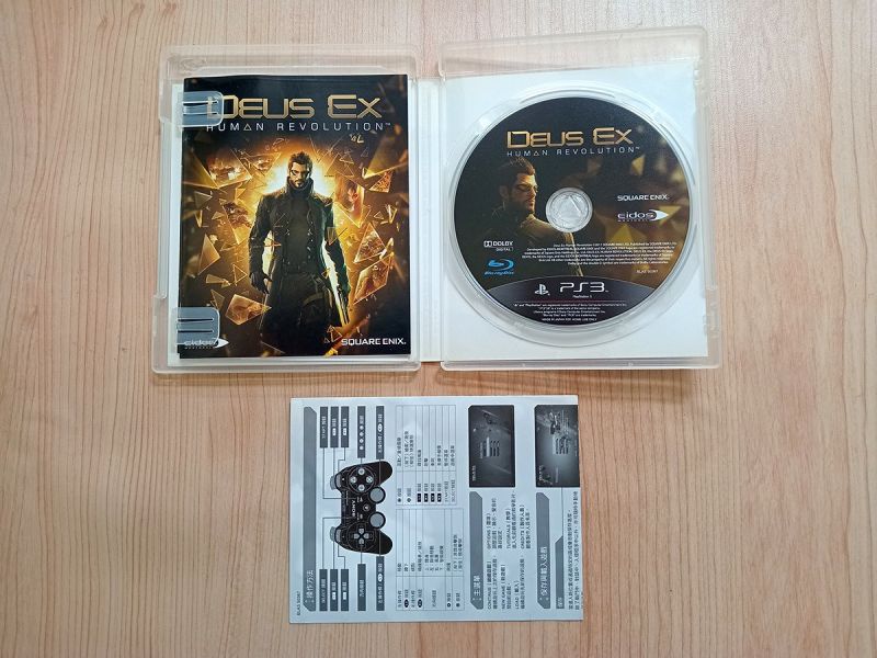 Game/BD PS3 - Deus Ex (FAF)