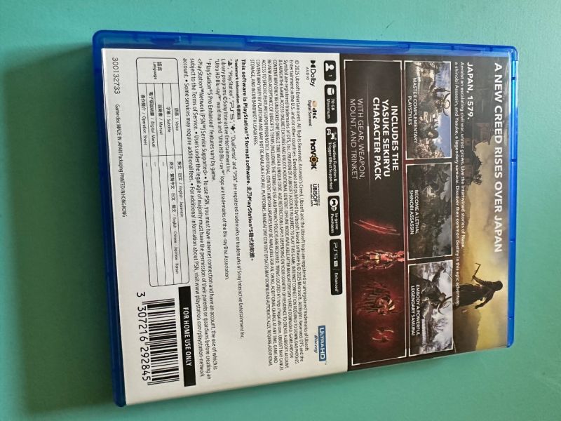 ASSASSINS CREED SHADOWS PS 5 (DLC BELUM DIPAKAI)