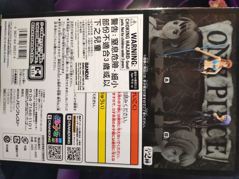 BARANG INI DIKHUSUSKAN UNTUK PEMENANG LELANG GAMEROUSITY