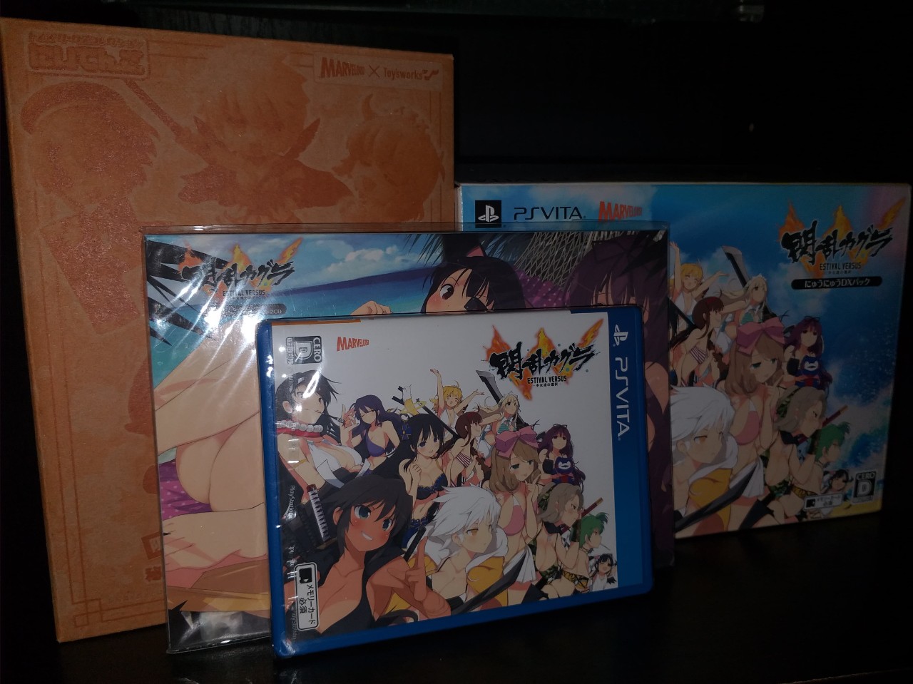Senran Kagura Estival Versus Nyuu Nyuu DX Pack PSVITA Region 2 Jepang