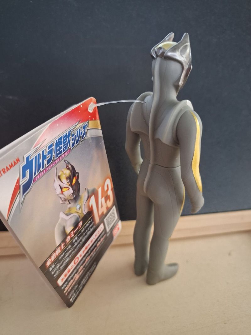 MONSTER ULTRAMAN 143 BANDAI NAMCO