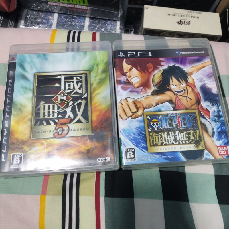 Gamerousity aditya chandra