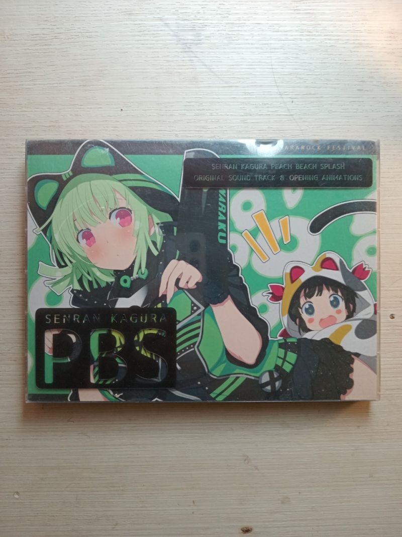 Senran Kagura Peach Beach Splash - Nararock Festival Soundtrack CD Bluray