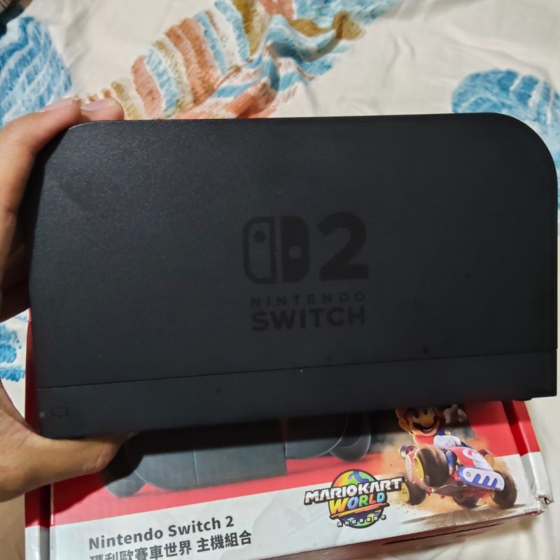 NS 2 Kang lelang Edgar