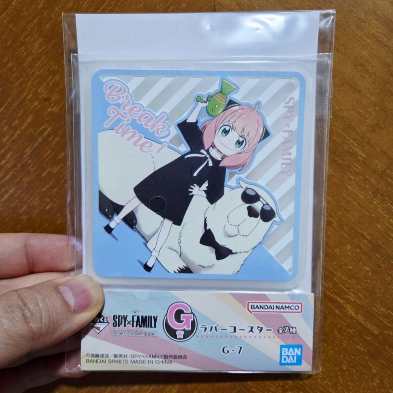 Spy Family Ichiban Kuji Coaster 1