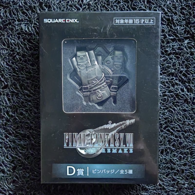Final Fantasy VII 7 Remake - Tifa Lockhart pin badge original Square Enix