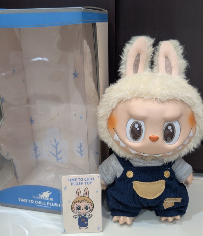 Labubu Time to Chill