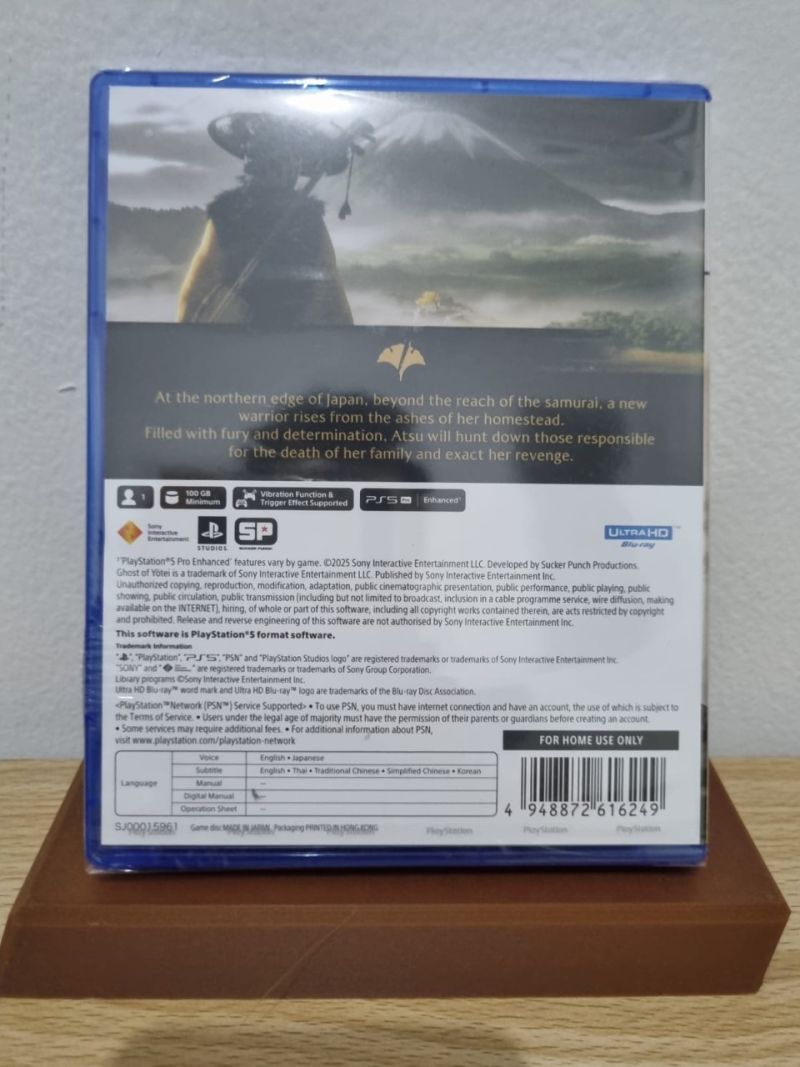 85 Ghost of Yotei PS5