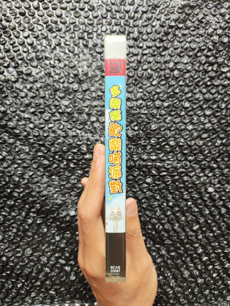 BD Kaset Ps3 Toro Lets Party