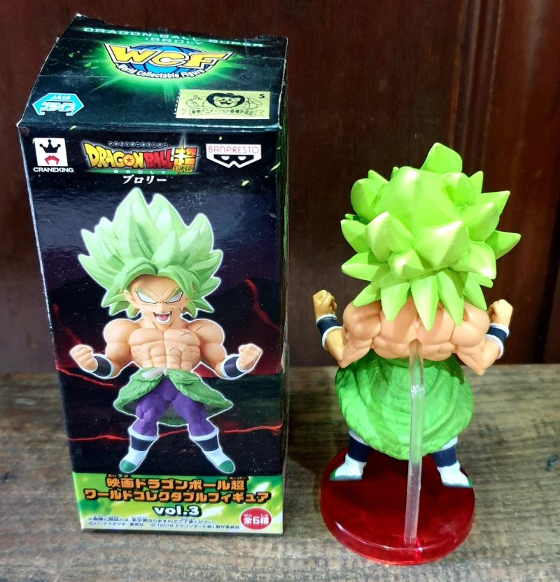 WCF DB Movie Broly + Broly Ss4 BIB semua. Michael
