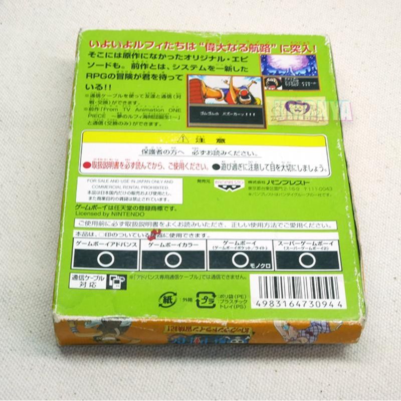 Kaset GameBoy One Piece From TV Animation Nintendo Game boy Color GBC GBA SP Cartridge