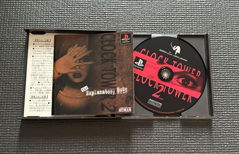 game ps1 clock tower 2