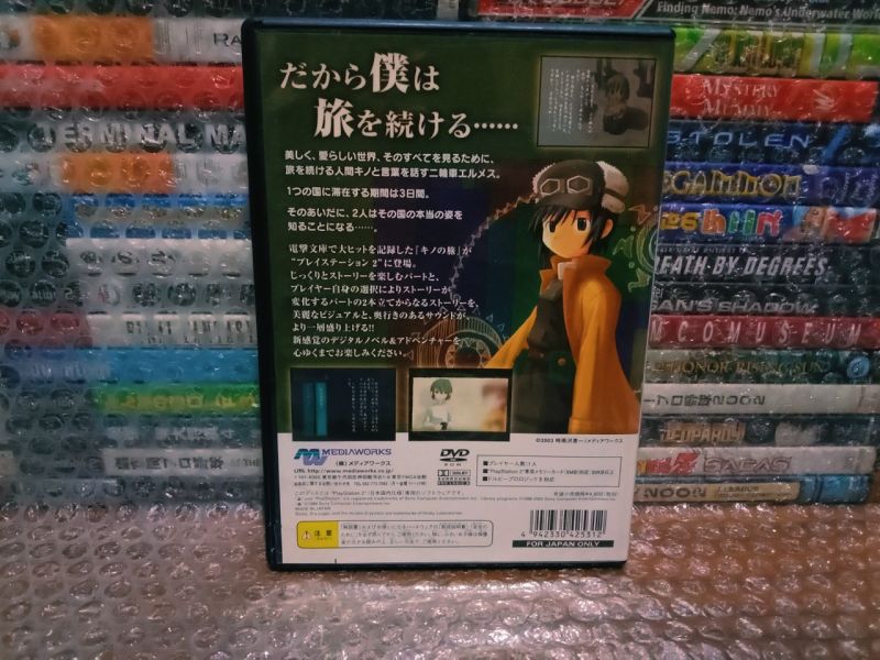 Game PS2 Original Kino no Tabi The Beautiful World JP
