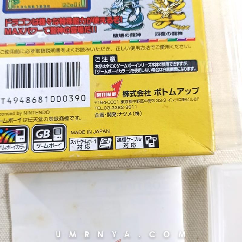 Kaset Gameboy Pocket Color Block Nintendo Game boy Color GBC GBA SP Cartridge