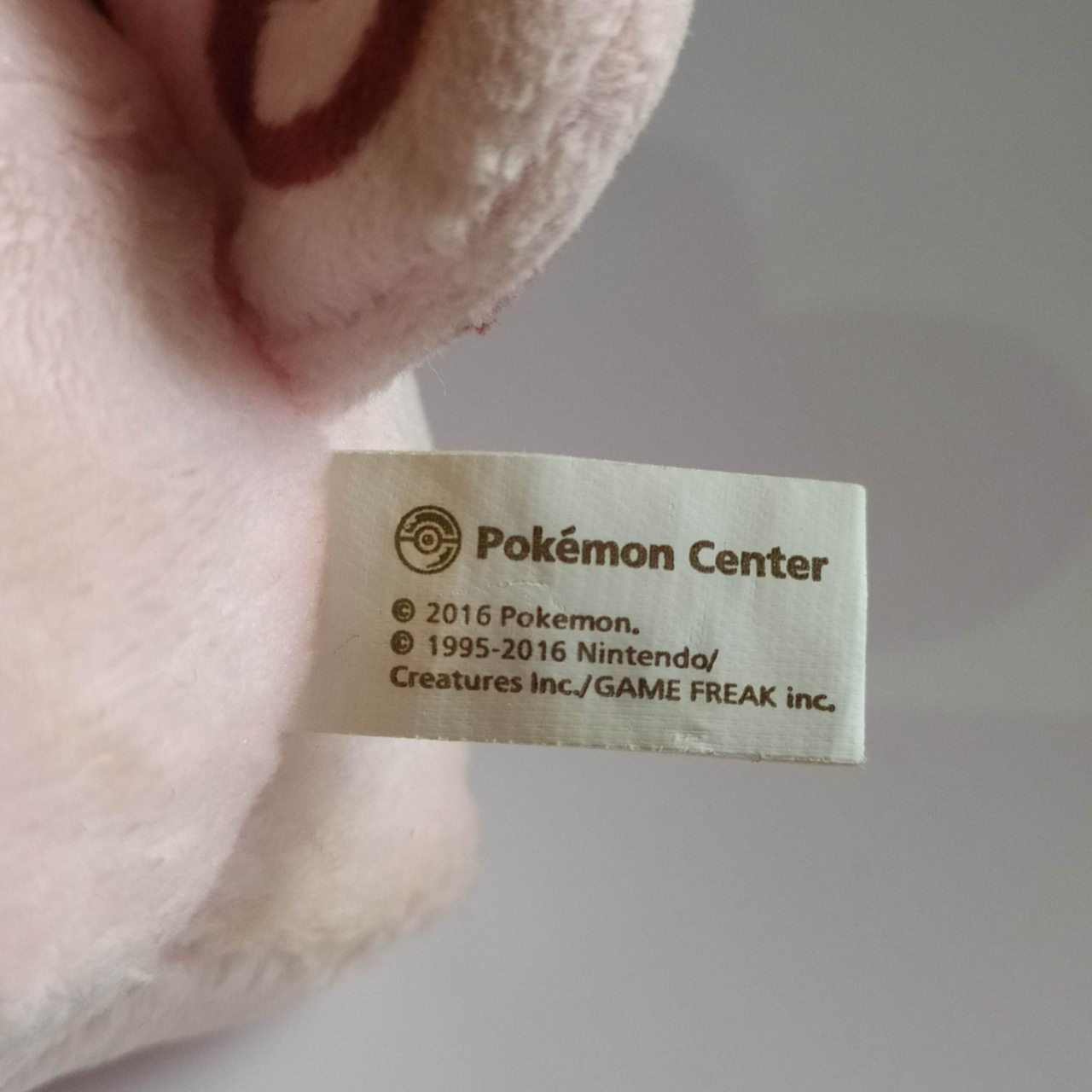 Pokemon Clefairy Ditto version Pokemon center 2016