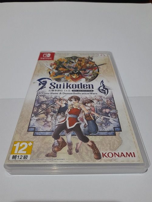 Suikoden I&II HD Remaster - Asia Second / Bekas [Game Nintendo Switch]
