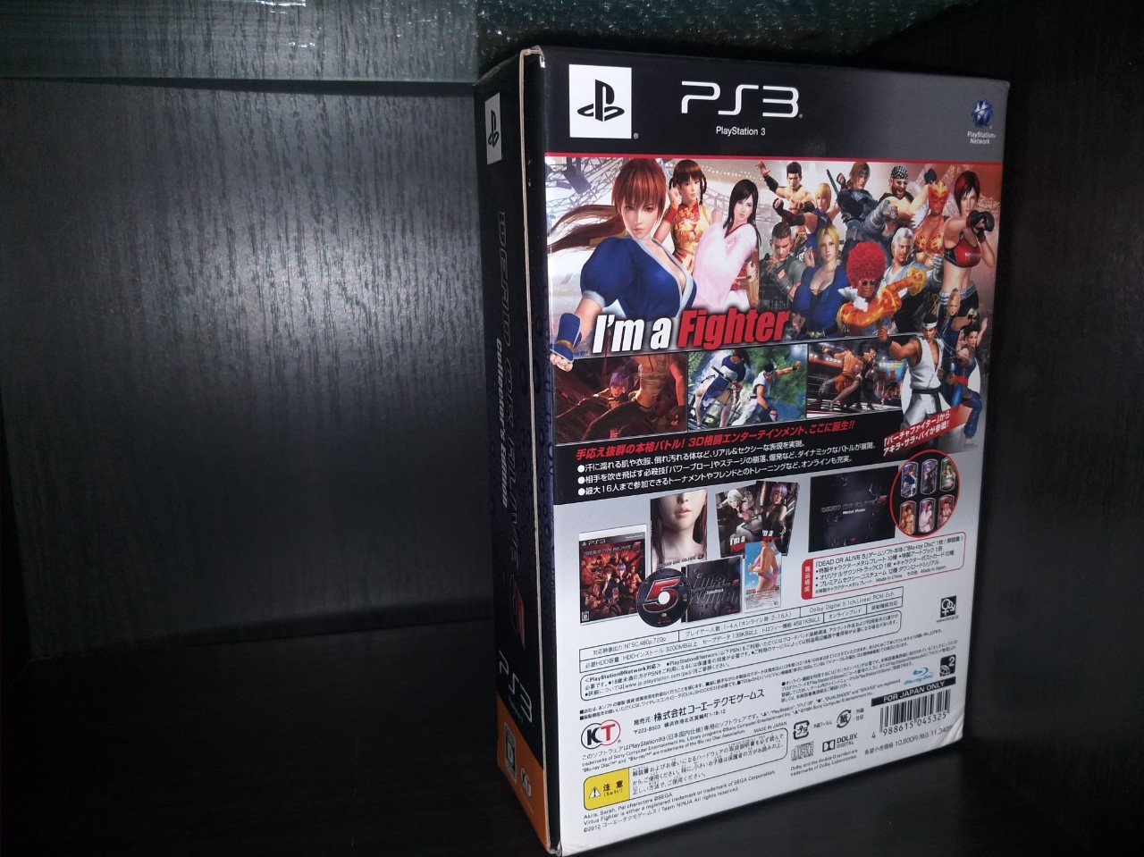 Dead or Alive 5 Collector's Edition PS3 Region 2 Jepang