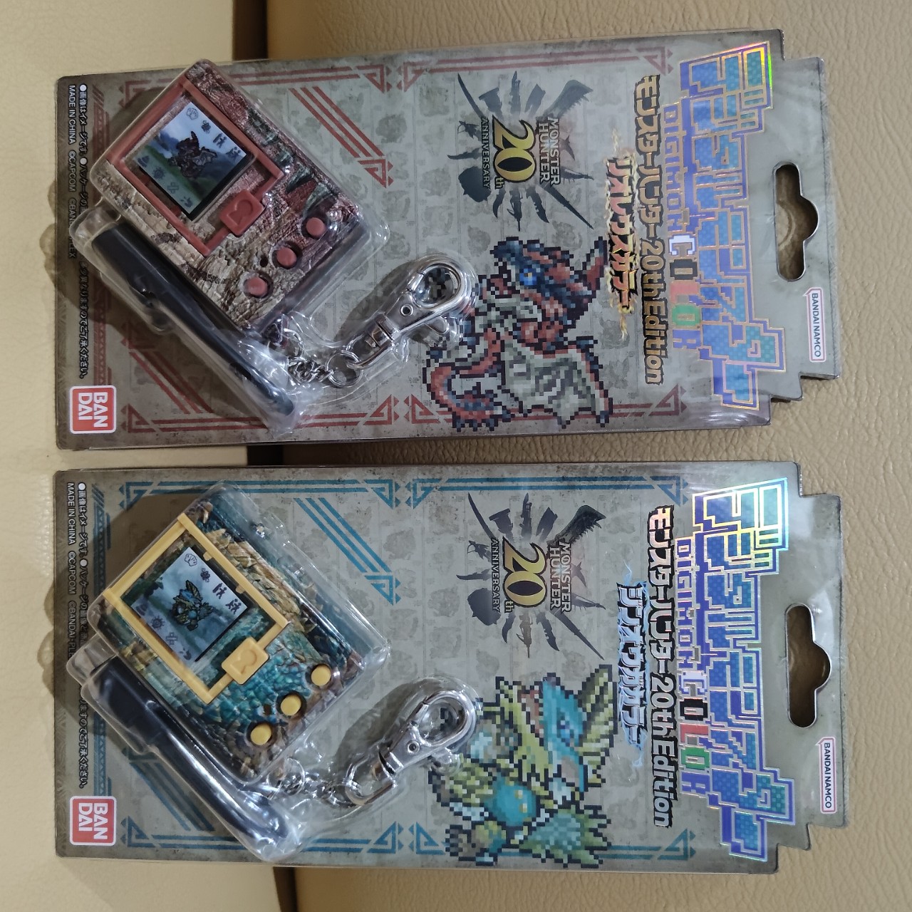 Digivice Pendulum Digimon x Monster Hunter 20th