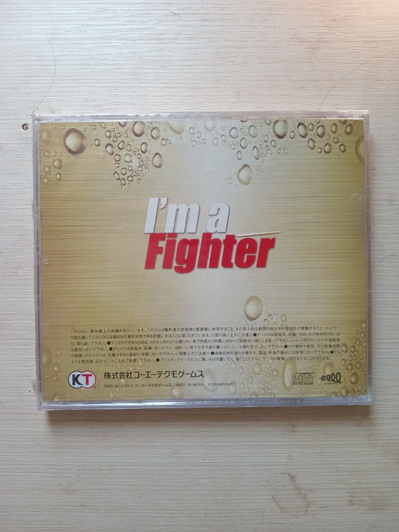 DEAD OR ALIVE 5 Soundtrack Vol.3 Soundtrack album by Koei Tecmo Games Co., Ltd. ‧ 2013