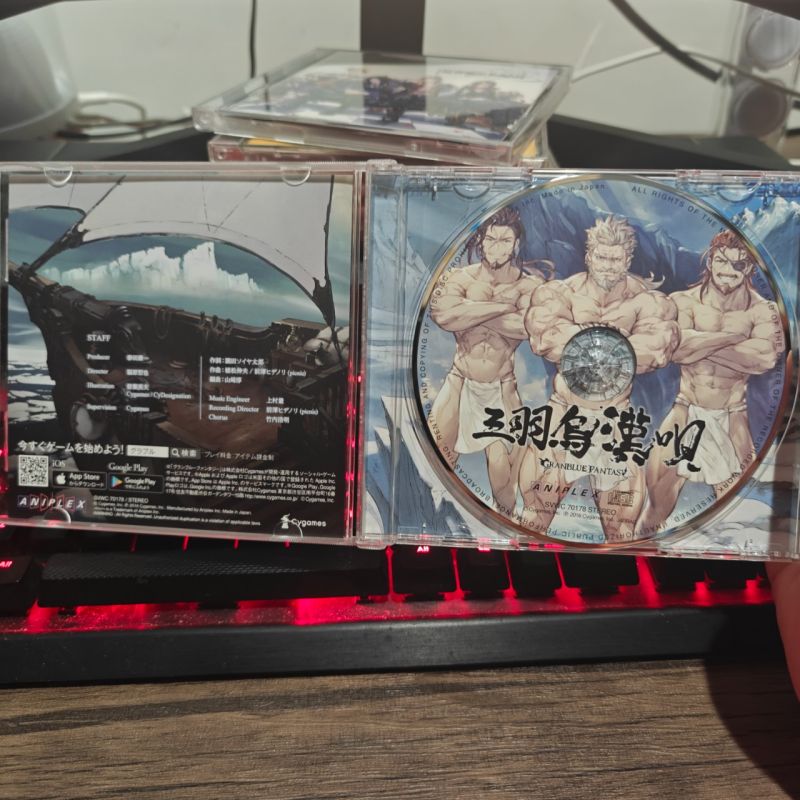 Japanese CD Granblue Sanba Garasu Otoko Uta