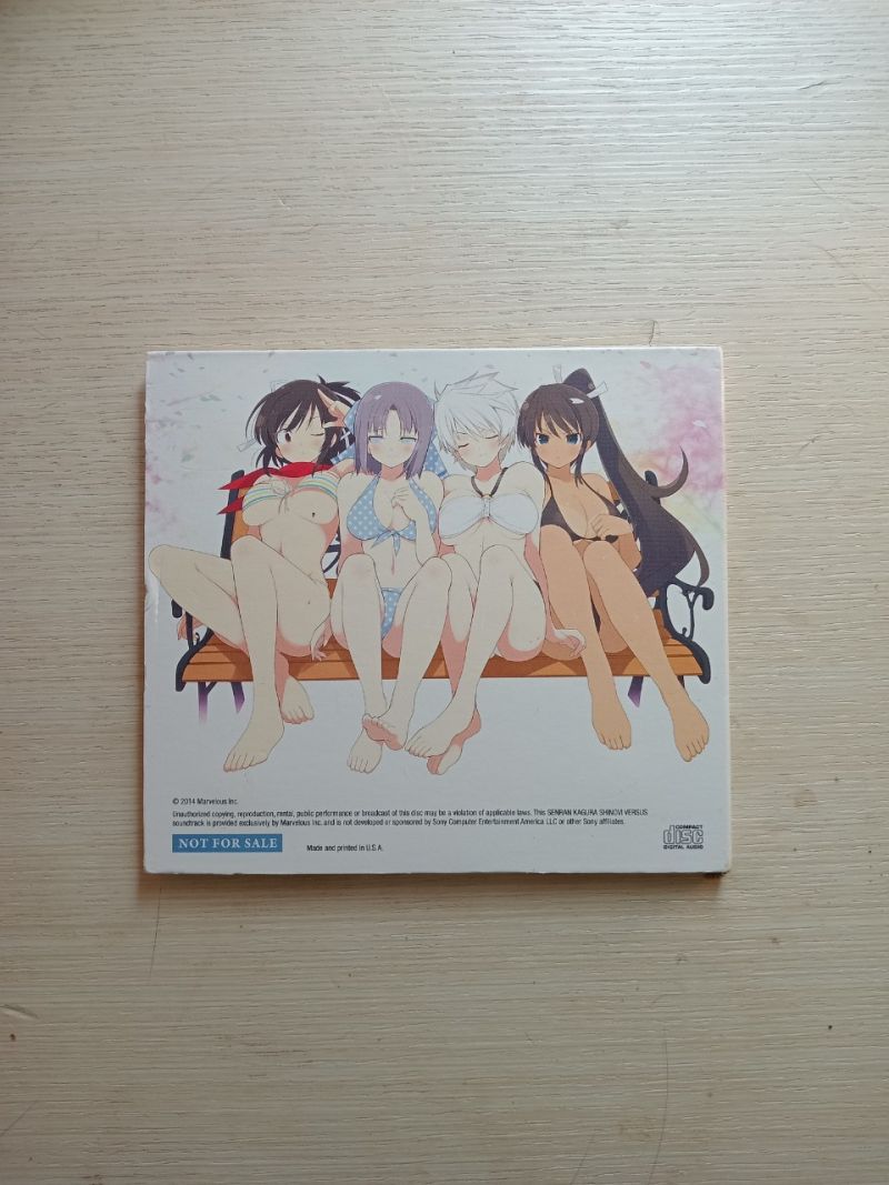 Senran Kagura Shinovi Versus Original Soundtrack