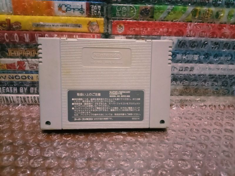 Game Nintendo Super Famicom Prime Goal 2